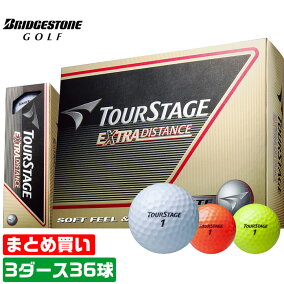楽天市場 ボール 人気ランキング1位 売れ筋商品 楽天市場 ボール 人気ランキング1位 売れ筋商品